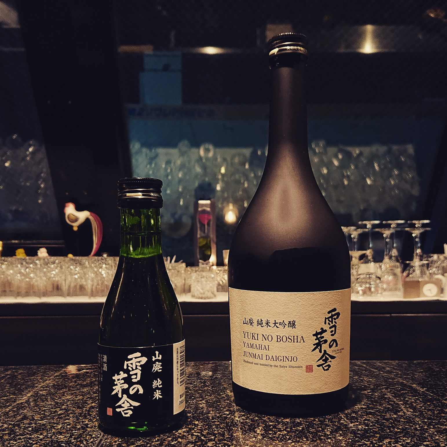 利休のエントランス