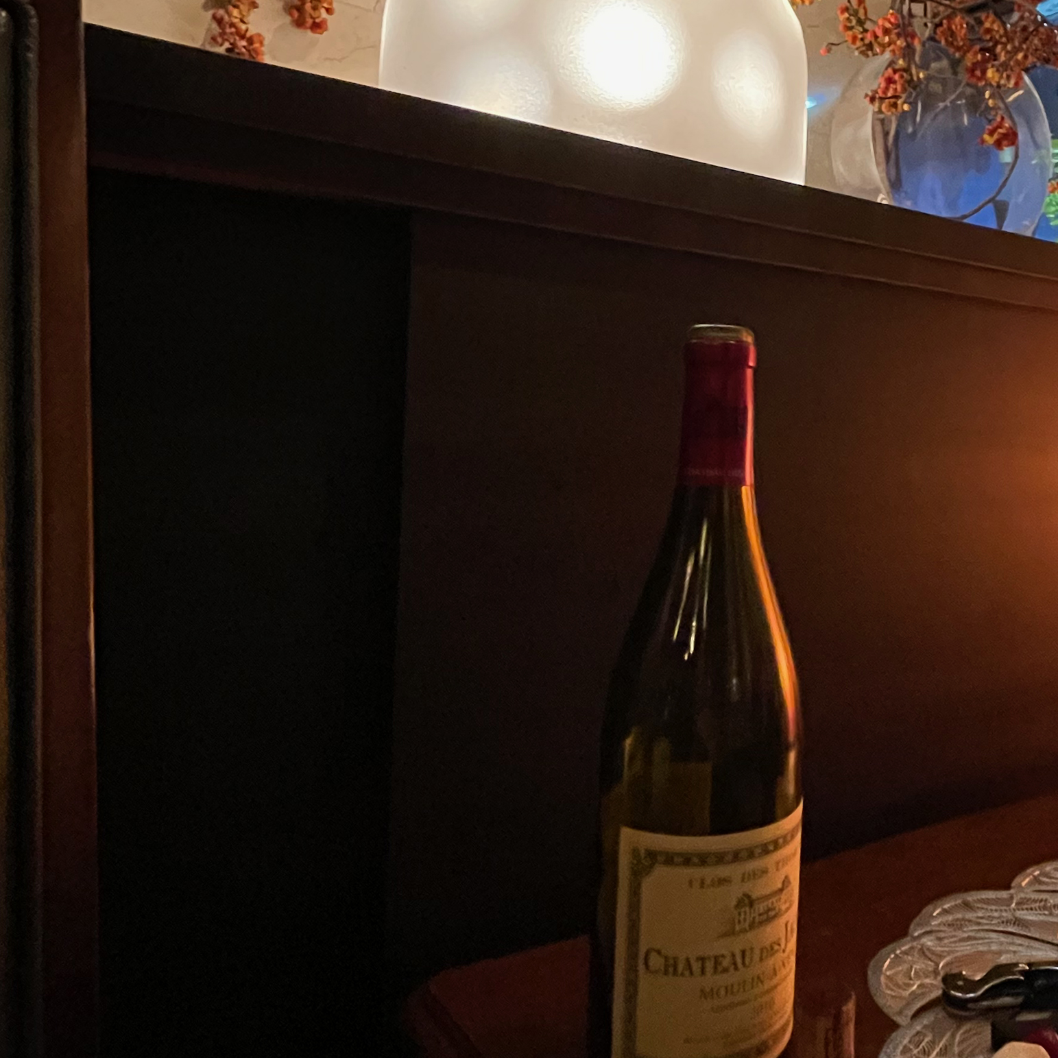 利休店内の照明