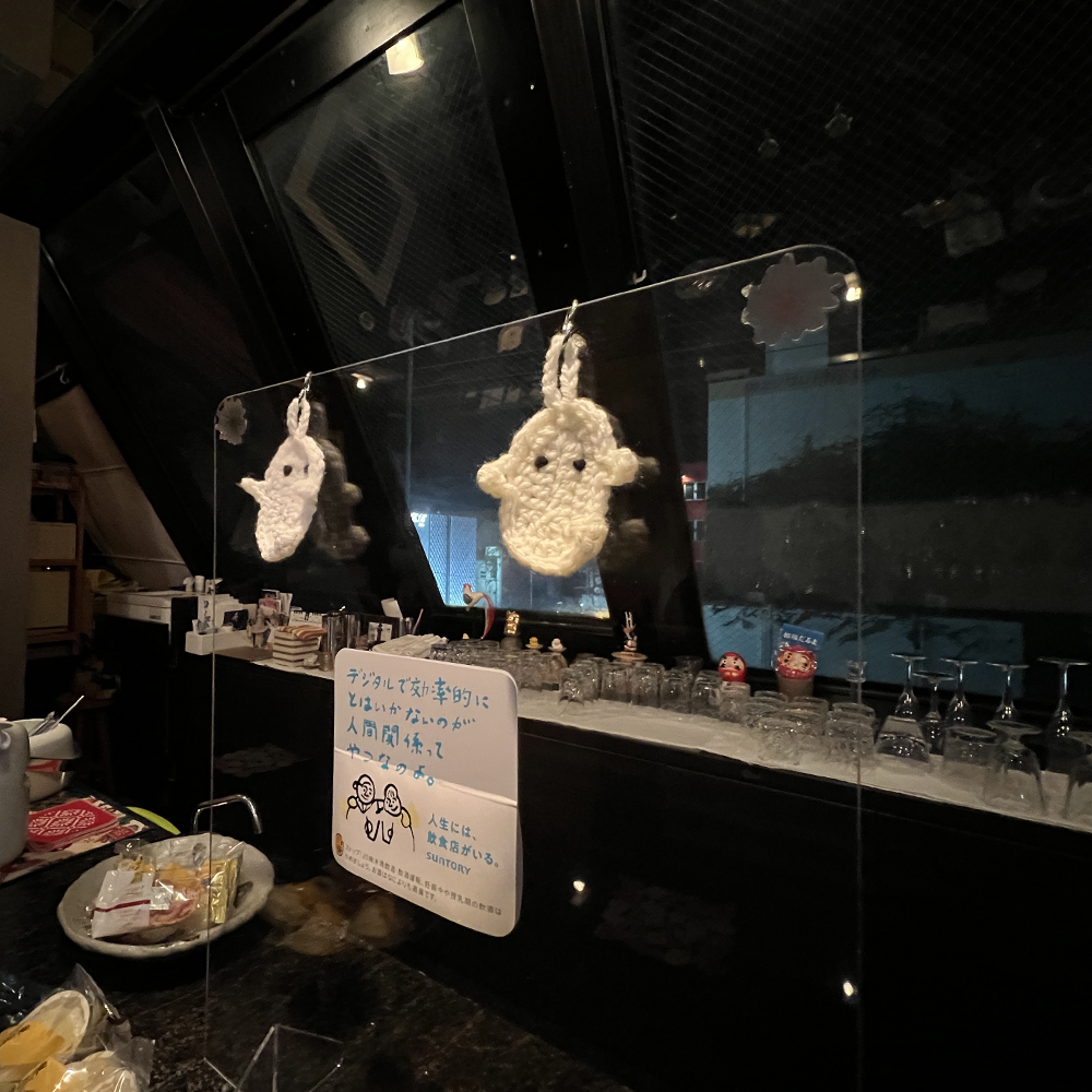 利休店内の様子