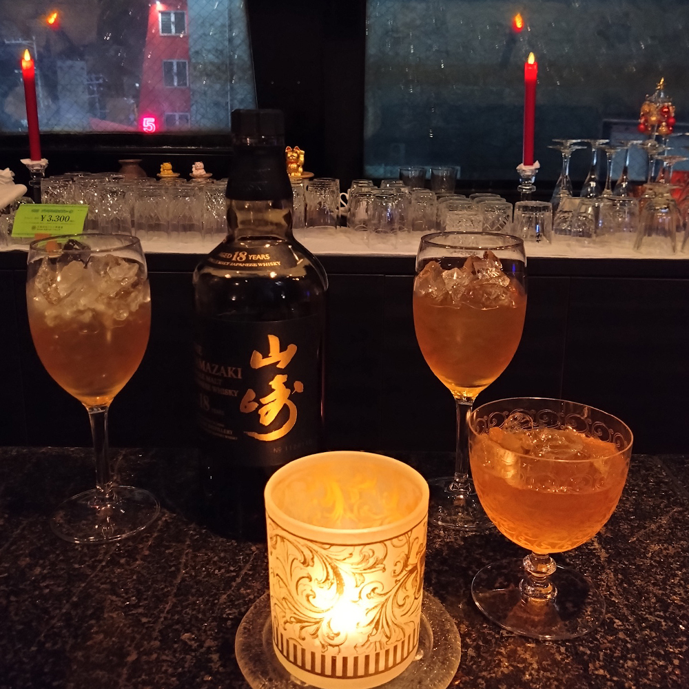 利休 - プレミアムウイスキー 山崎